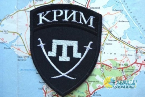 Татарские «возвращенцы» в Крыму: спасение от украинской могилизации или инфильтрация боевиков?