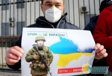 Украина раскрыла план по возврату Крыма