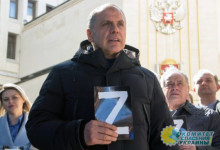 Константинов: Украины как государства уже не существует