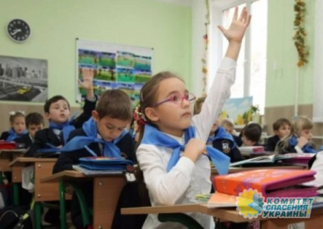 Жители Геническа жалуются в СБУ, что дети учат в школе русский язык