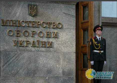 Украинская разведка заявила о «наращивании Россией боевой готовности на Донбассе»