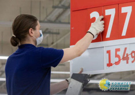 Украинцы проедают последние накопления