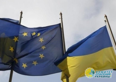 Украина представила Евросоюзу концепцию «крымской платформы»