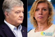 Молчал бы лучше и молился, раз про ад вспомнил