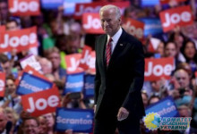 Байден - хромая утка