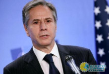 Блинкен обвинил Россию в историческом ревизионизме