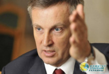 Наливайченко признался: гражданскую войну в Донбассе в 2014-м разжигал Турчинов