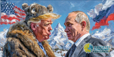 Путин и Трамп могут достичь соглашения на Аляске Путин и Трамп могут достичь соглашения на Аляске