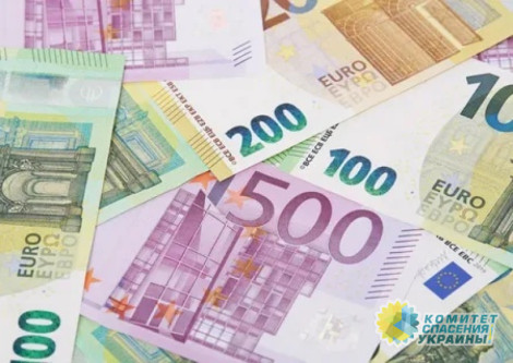 Киевский режим планирует доходами от замороженных активов России финансировать ВСУ