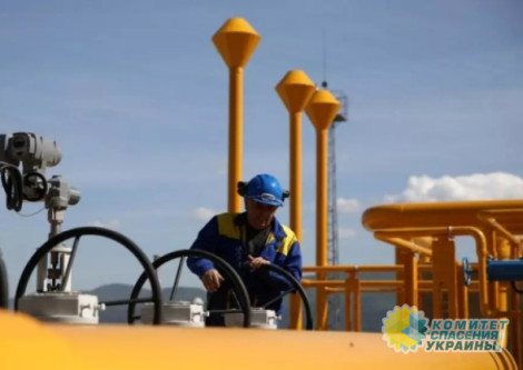 Цена на газ в ЕС превысила $3500 за тыс. куб. м.