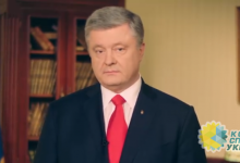 Петр Порошенко в документах продолжает представляться президентом Украины