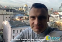 Кличко «защитил» титул мэра Киева