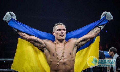 Александр Усик отказался от звания героя Украины