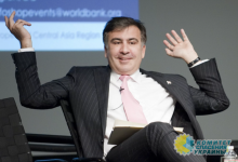 Отекают ноги