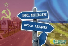 Вятрович раскритиковал слова Разумкова о референдумах по декоммунизации