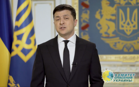 Зеленский рассказал, в чём Байден с Украиной «брат по оружию»