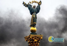 Все нынешние беды Украины - это последствия государственного переворота