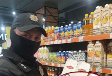 В Киевской области офицер полиции рекламирует дивизию СС «Галичина»