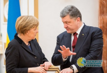 Хоть Меркель в гневе и страшна, но Вашингтон для Киева страшнее