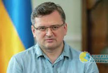 Глава МИД Украины провел разговор с госсекретарем США перед саммитом НАТО