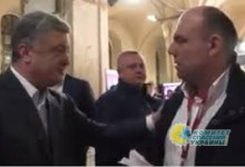 Порошенко ударил журналиста