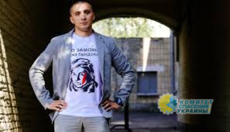 Андрей Портнов: Стерненко продолжает оказывать неуважение суду