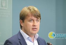 Депутаты Энергодара обвинили Геруса в уничтожении украинской энергетики