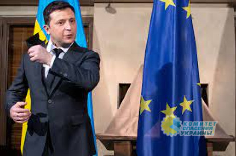 Еврокомиссия примет решение о статусе кандидата в ЕС для Украины 17 июня