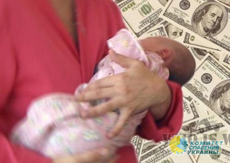 СБУ: украинских «малышей под ключ» продавали за границу по $60 тысяч