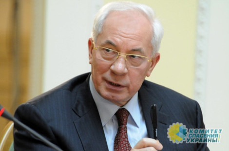 Николай Азаров: Ложь – главный аргумент киевского режима