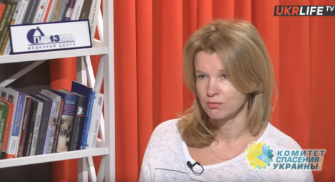 «Остались врагами»: психолог не видит на Украине предпосылок для примирения