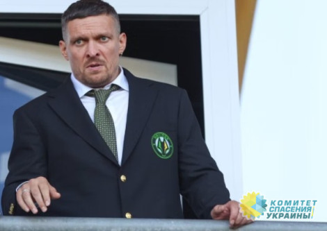 «Если Бог даст ему шанс»