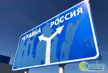 Десятки курян до сих пор находятся в заложниках у киевского режима