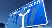 Десятки курян до сих пор находятся в заложниках у киевского режима