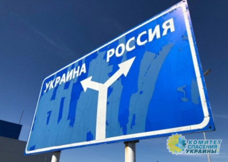 Десятки курян до сих пор находятся в заложниках у киевского режима