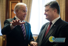 Продолжать саботаж Минска-2 до итогов выборов в США