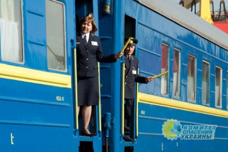 В Украине могут остановиться поезда - железнодорожники готовят бунт