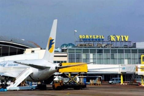Министр: аэропорт Киева переименуют только после общественного обсуждения