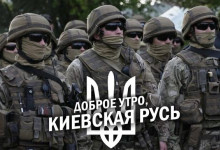 "Бойцы" батальона «Киевская Русь» ограбили СТО в Николаеве