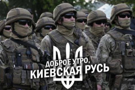 "Бойцы" батальона «Киевская Русь» ограбили СТО в Николаеве