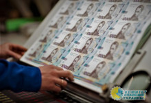 На Украине опубликовали официальную статистику по инфляции