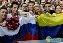 Сюрприз для националистов