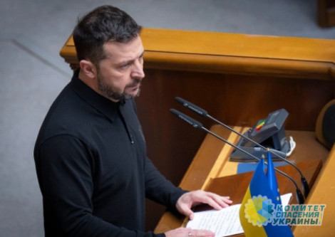 План Зеленского — желание продолжать войну