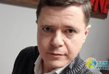 Скубченко: Обещания Зеленского не стоят и ломаного гроша