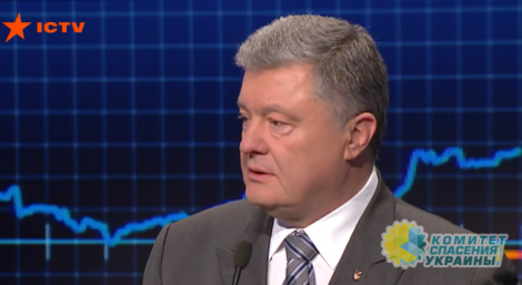 Порошенко пообещал устроить проход через Керченский пролив в сопровождении ОБСЕ