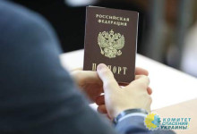 Стало известно, кого Путин предложил лишать гражданства