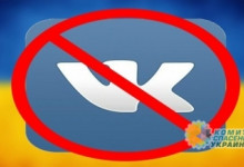 Порошенко отказался разблокировать сеть ВКонтакте