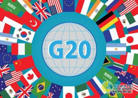 В G20 нет единой позиции по поводу конфликта на Украине