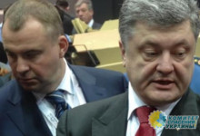 Порошенко прокомментировал задержание Гладковского-Свинарчука