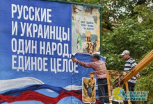 Стало известно, в каком случае Зеленский откажется от переговоров с Россией